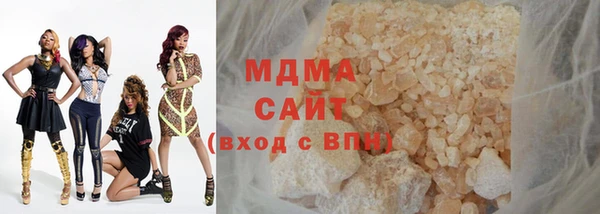 jwh Волоколамск