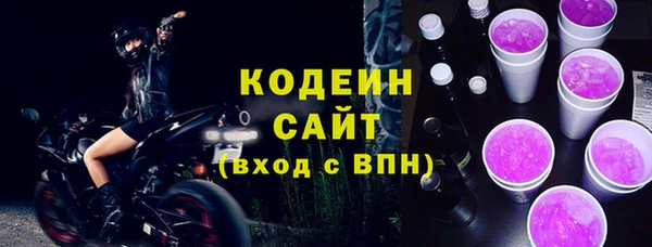 jwh Волоколамск