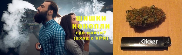 альфа пвп Струнино