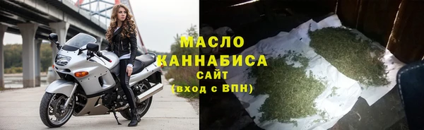 прущая мука Строитель