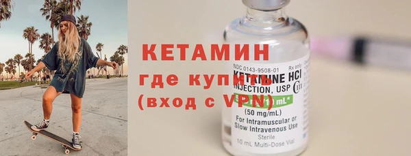 гашишное масло Верея