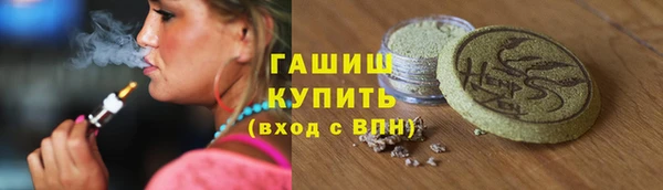 МДМА Волосово