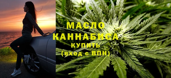 альфа пвп Струнино