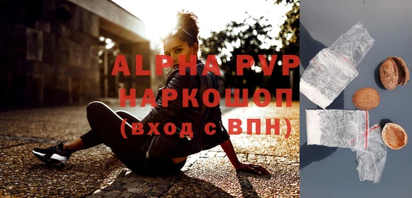 прущая мука Строитель