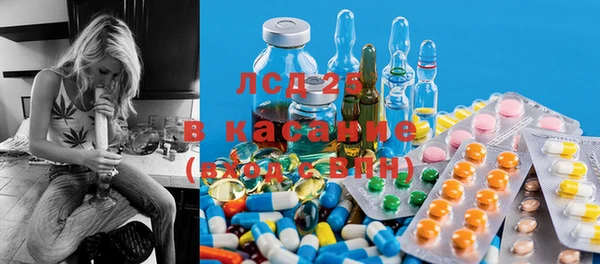 jwh Волоколамск