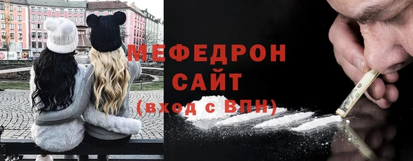 гашишное масло Верея