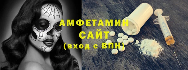 прущая мука Строитель