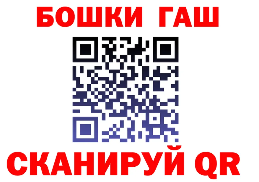 Амфетамин Premium вход это kraken Мариинск